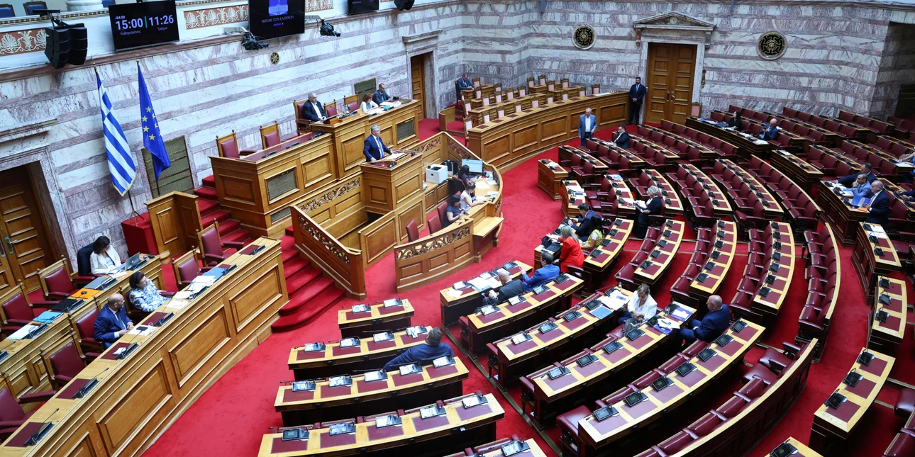 vouli_olomeleia_28726jpg