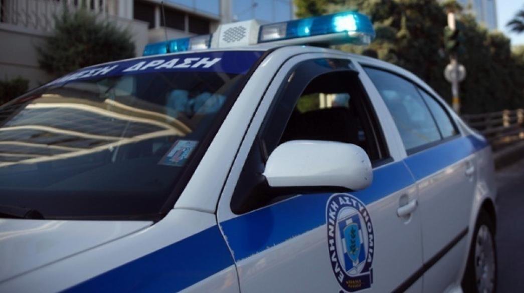 POLICE