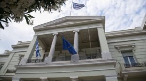ΥΠΕΞ για την 7η Οκτωβρίου: Επιτακτική η ανάγκη για μόνιμη εκεχειρία στη Γάζα